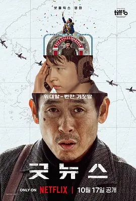 亚洲免费网站
