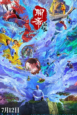 亚洲免费网站